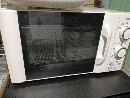 電子レンジ　ツインバード
