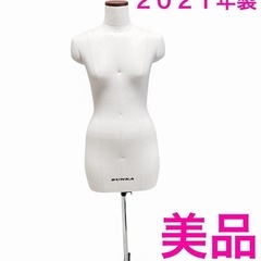 美品✨文化服装学院 BUNKA トルソー ボディ 2021年製 Amazon.co.jp: 文化服装学院 トルソー BUNKA ボディ マネキン