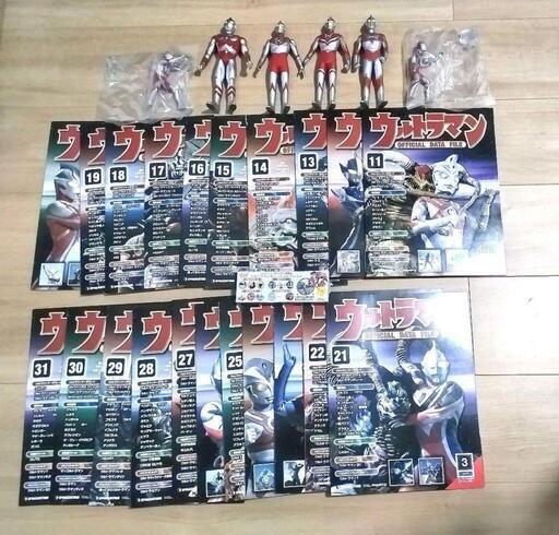 ウルトラマン ディアゴスティーニ\u0026ソフビ\u0026キーホルダー\u0026バッジセット