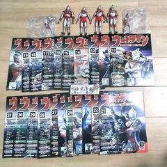 ウルトラマン ディアゴスティーニ&ソフビ&キーホルダー&バッジセット