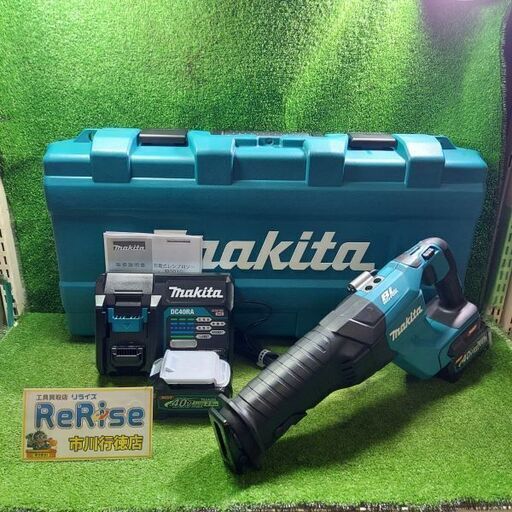 マキタ makita JR001GRDX 充電式レシプロソー 40Vmax【市川行徳店】【店頭取引限定】【未使用】管理番号：ITTDT5O76XYG