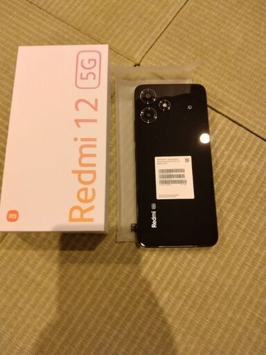 新品 Redmi12 ブラック ソフトバンク購入