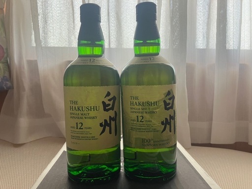 白州12年