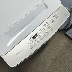 【超美品‼️】アイリスオーヤマ 2021年製 8.0kg全自動洗濯機 洗剤/柔軟剤自動投入 静音インバーター搭載 ホワイト♪