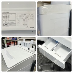 【超美品‼️】アイリスオーヤマ 2021年製 8.0kg全自動洗濯機 洗剤/柔軟剤自動投入 静音インバーター搭載 ホワイト♪