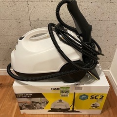V26-35 ケルヒャー スチームクリーナー SC2 EASYFIX プレミアム