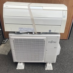 FUJITSU エアコン AS-R22E-W 2015年製 富士通