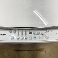 【美品】大阪送料無料★3か月保障付き★洗濯機★2022年★ハイセンス★5.5kg★HW-G55B-W★S-459