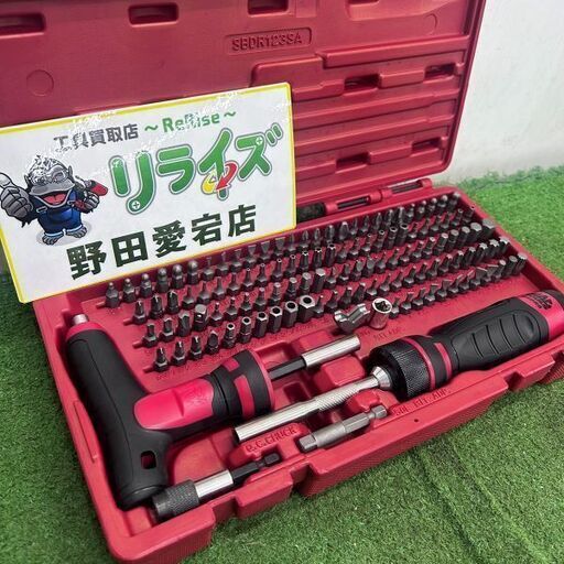 MAC TOOLS マックツールズ SBDR123SA 1/4 ヘックスビットドライバーセット【野田愛宕店】【店頭取引限定】【中古】ITLVASSYQJR6