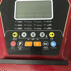 【FU1054】★アルインコ ルームランナー AFJ2019A フィットネス器具 健康増進 健康器具 クリーニング済 堺市 深井【ジャングルジャングル深井店】