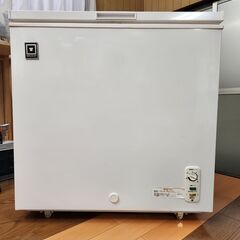 レマコム　冷凍ストッカー　102L　上開き　RRS-102CNF　8段階調整　急速冷凍付き