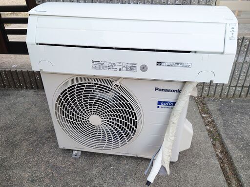 2020 Panasonic ルームエアコン CS-J220D-W 2.2kW 6畳用