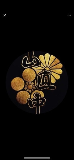 助っ人募集\n