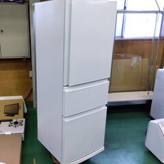伊勢崎店【現状品】gi10-1 三菱 冷凍冷蔵庫 MR-C33H‐W 330L 2022年製 ※通電・動作確認済
