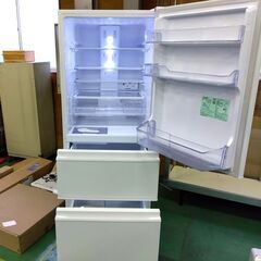 伊勢崎店【現状品】gi10-1 三菱 冷凍冷蔵庫 MR-C33H‐W 330L 2022年製 ※通電・動作確認済