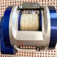 Daiwa ダイワ RYOGA リョウガ ベイジギングC2025 PE-SH