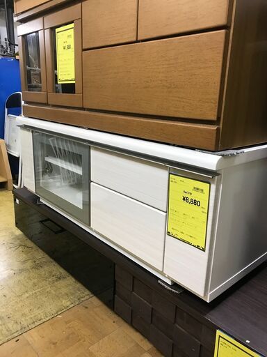 【FU1056】★TV台 ホワイト 白 テレビ台 テレビ 家具 堺市 深井【ジャングルジャングル深井店】