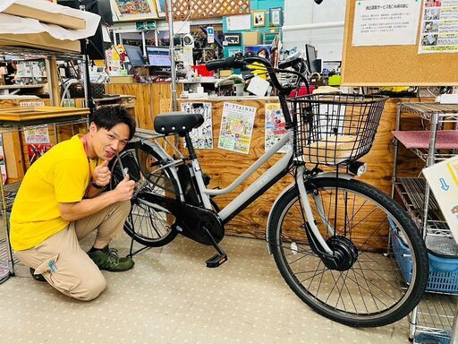ニノアe 12Ah 電動アシスト自転車