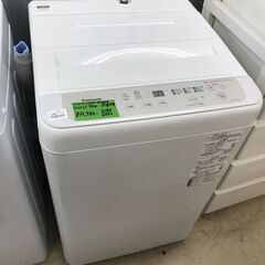 Panasonic 洗濯機 NA-F50B14 2021年製 5kg　 全自動洗濯機　ホワイト 一人暮らし 新生活 クリーニング済 堺市 石津【ジャングルジャングルサカイ石津店】