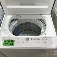 Panasonic 洗濯機 NA-F50B14 2021年製 5kg　 全自動洗濯機　ホワイト 一人暮らし 新生活 クリーニング済 堺市 石津【ジャングルジャングルサカイ石津店】