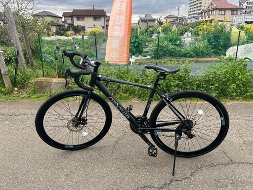 27インチのロードバイク 自転車