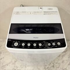  19990  Haier 一人暮らし洗濯機 2019年製 4.5kg ◆大阪市内・東大阪市他 6,000円以上ご購入で無料配達いたします！◆ ※京都・高槻・枚方方面◆神戸・西宮・尼崎方面◆生駒方面、大阪南部方面　それぞれ条件付き無料配送あり！            