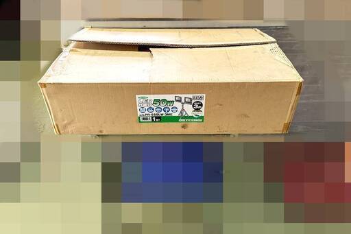 山口)【開封未使用品】日動工業　LED作業灯　LPR-S50LW　② ◆BIZ1452FCY MK05C