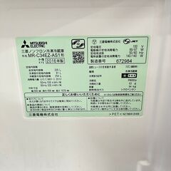 三菱/MITSUBISHI 冷蔵庫 MR-C34EZ-AS1 2016年製 335Ｌ