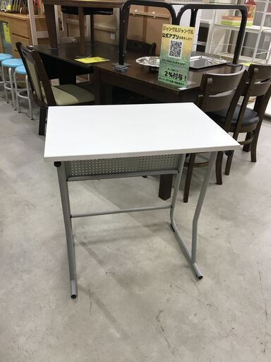 研修・学習デスク 1人用 ホワイト W(幅)64.8×D(奥行き)44.8×H(高さ)70.0cm ※クリーニング済み