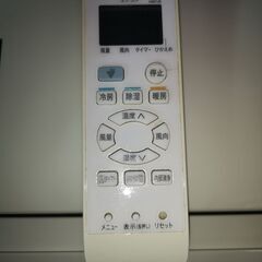 取付工事込み)訳アリ シャープ8畳 2017年式 保証あり OBNeDR7puf5zQU