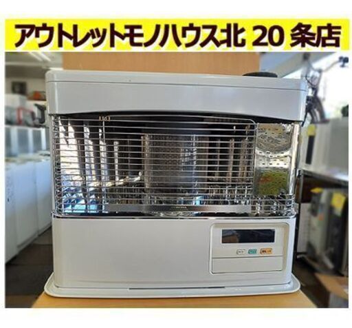 札幌【2017年製 コロナ 煙突ストーブ SV-7017PR】最大暖房出力7.00kW 木造～18畳 コンクリート29畳 煙突式輻射 煙突式ストーブ 暖房機器 CORONA 北20条店