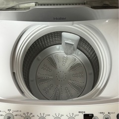 ハイアール　JW-HS45C 洗濯機　2024年製