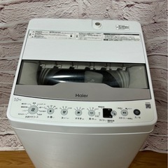 ハイアール　JW-HS45C 洗濯機　2024年製