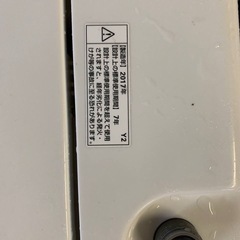 ♦️ ヤマダ電機洗濯機【2017年式】YWM-T60A1