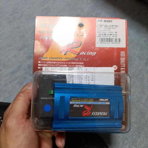 プログレス　レーシング　C.D.I