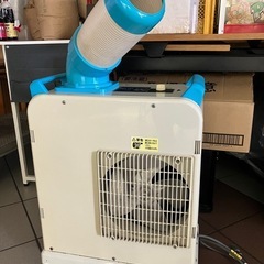 スポットクーラー モノタロウ 定価50000円くらい 引き取り限定