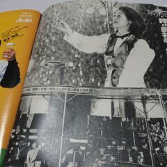 大村 はま 国語教室 1~15巻（第7欠巻）