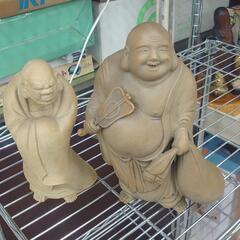 【２つの値段❗】布袋様 陶器 インテリア 七福神 置物　焼き物