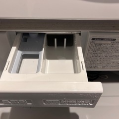 引き取り先決定  SHARP 洗濯乾燥機 5.5kg/3.5kg ES-TX5DJ-W 2021年制 