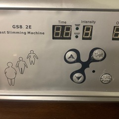 脂肪破裂させるエステ機器 キャビテーション