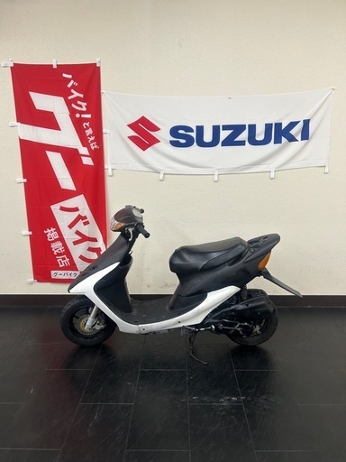 ホンダ⭐️DIOZX2ストロークキャブ車‼️