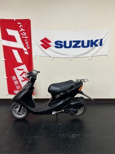 ホンダ⭐️ライブDIO2ストロークキャブ車‼️