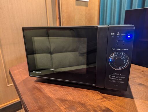 シャープ RE-T171 電子レンジ
