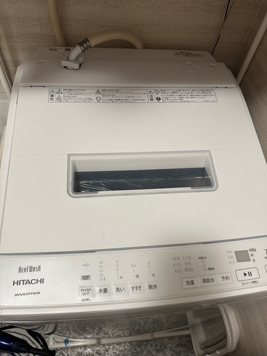 《美品》HITACHI 縦型洗濯機 2022年モデル
