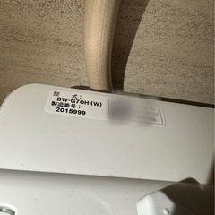 《美品》HITACHI 縦型洗濯機 2022年モデル