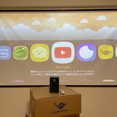 ポップインアラジン X2plus&リモレス&プロジェクタースクリーン