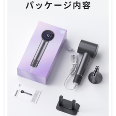 新品未開封❤️ドライヤー 6億高濃度 マイナスイオン 大風量 高風速 4つのモード