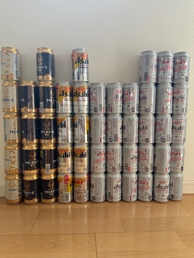 アサヒ系ビール　50本