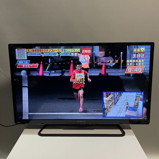 日立 32型液晶テレビ L32-GP3 2015年製　リモコン付き