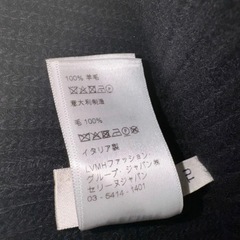 セリーヌ　ニット帽